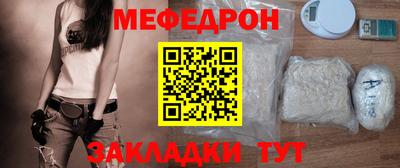 марки lsd Обь