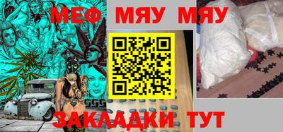 марки lsd Обь