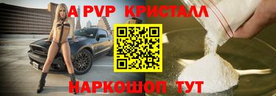 бошки Нягань
