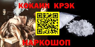 бошки Нягань