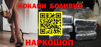 меф VHQ Обнинск