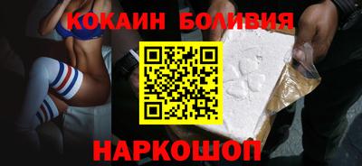 марки lsd Обь