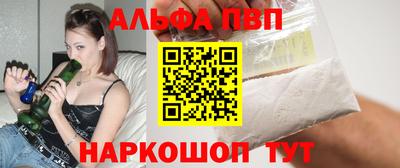 бошки Нягань