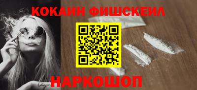 бошки Нягань