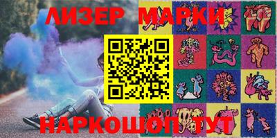 меф VHQ Обнинск