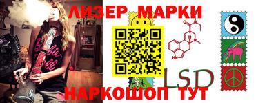 меф VHQ Обнинск