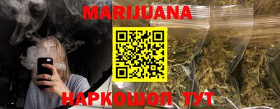 бошки Нягань