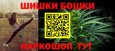 бошки Нягань