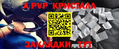 бошки Нягань