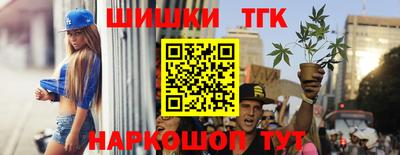 бошки Нягань