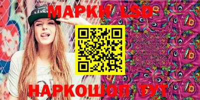 меф VHQ Обнинск