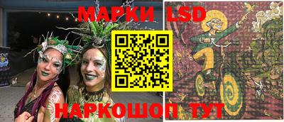 бошки Нягань
