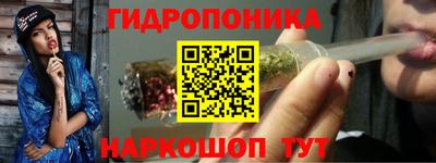 меф VHQ Обнинск