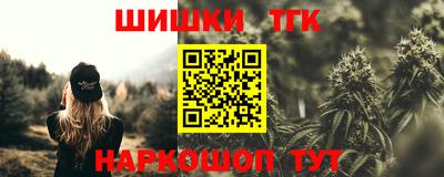 меф VHQ Обнинск