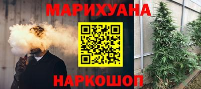 меф VHQ Обнинск