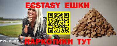 бошки Нягань