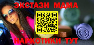 бошки Нягань