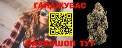 меф VHQ Обнинск