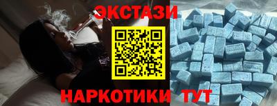 бошки Нягань