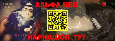 марки lsd Обь