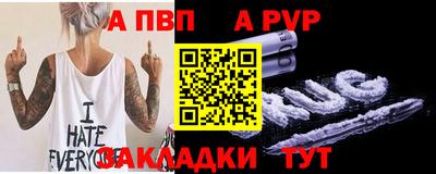 марки lsd Обь