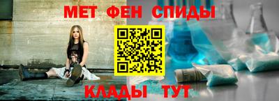 марки lsd Обь