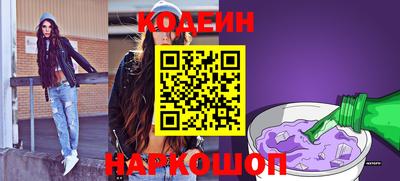марки lsd Обь