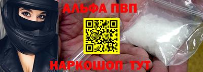 бошки Нягань