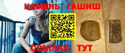 марки lsd Обь