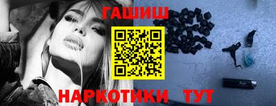 бошки Нягань