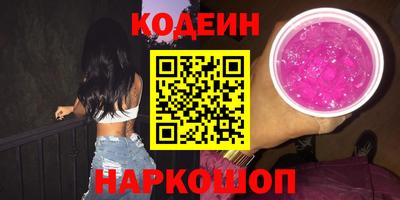бошки Нягань