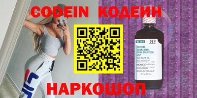 марки lsd Обь