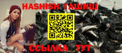 меф VHQ Обнинск