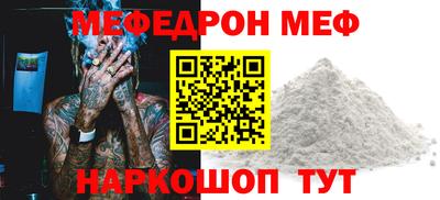 марки lsd Обь