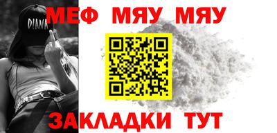 бошки Нягань
