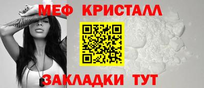 марки lsd Обь